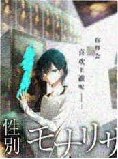 韩国动漫产业资讯 配图